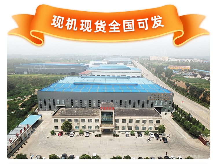 液壓對(duì)輥破碎機(jī)相比傳統(tǒng)破碎機(jī)有何優(yōu)勢(shì)？