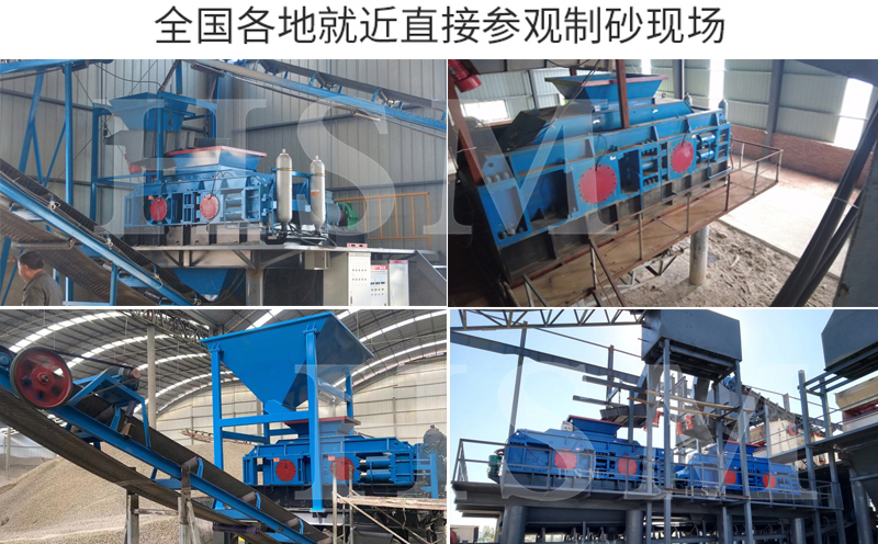 數(shù)控對輥破碎機相比傳統(tǒng)機型在生產(chǎn)效率上有何提升？