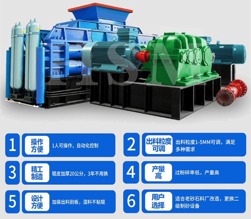 買石灰石對輥破碎機大概需要多少錢？
