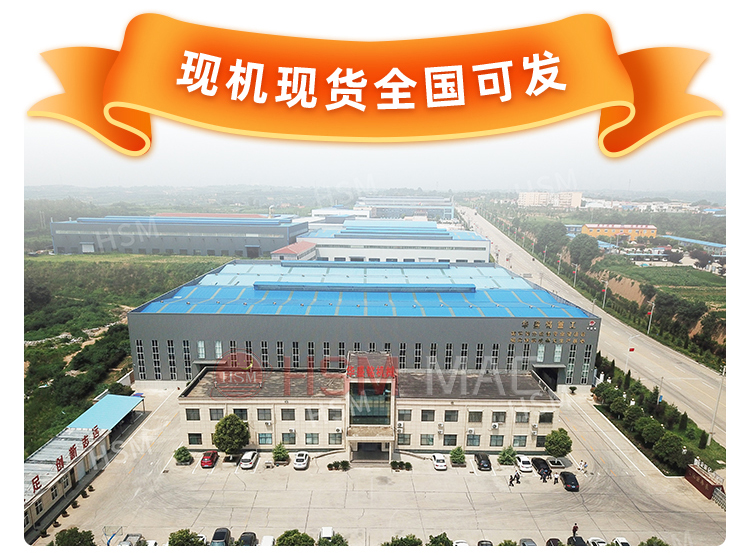 河南瀝青路面破碎機(jī)廠(chǎng)家